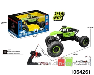 27mhz 1:14 RC car(electricity included) in window box