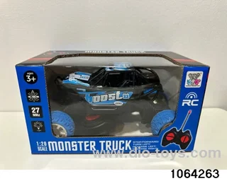 27mhz 1:20 4ch RC car(electricity included) in window box