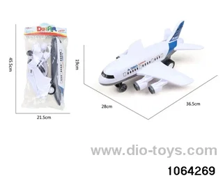 inertial airliner in BAG