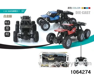 1:18 Alloy Climbing Vehicle (Electricity Included) in window box