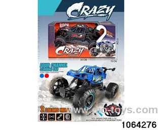 RC Climbing Vehicle (Electricity Included) in window box