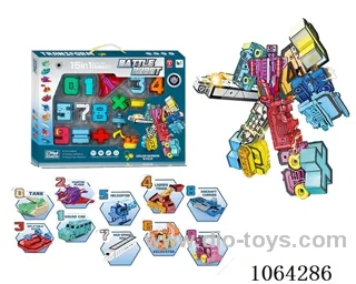 Shape-shifting toys