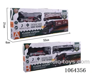 Rail train W L/M