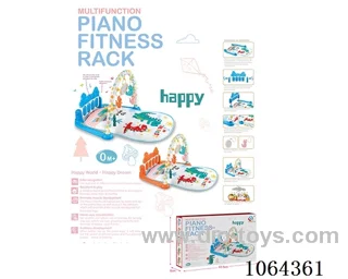 baby gym play mat