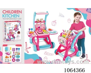 kitchen set