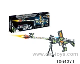 B/O GUN