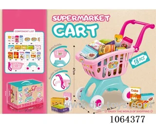 shopping set