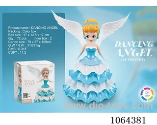 B/O TOYS