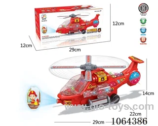 B/O helicopter W L/M