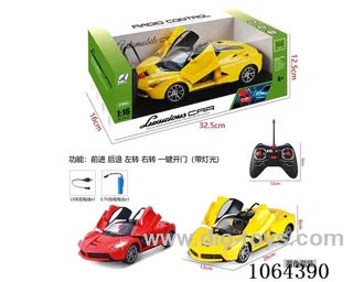 1:16 5ch rc car included battery
