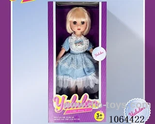 12inch doll