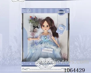 12inch doll