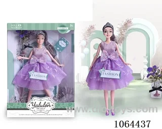 11inch doll