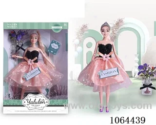 11inch doll