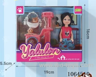 5inch doll