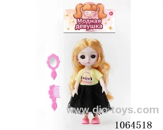 6inch doll