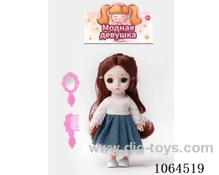 6inch doll