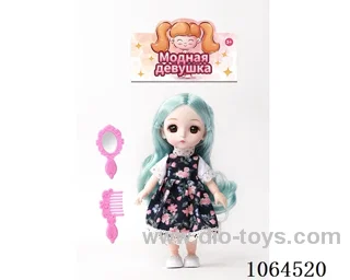 6inch doll