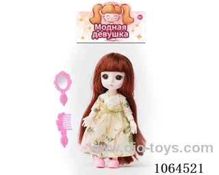 6inch doll