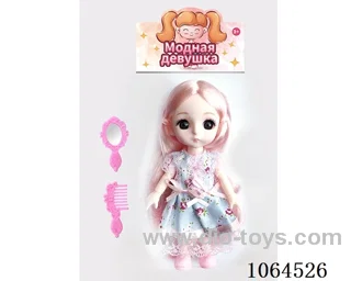 6inch doll