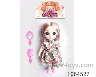 6inch doll