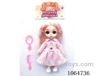 6inch doll