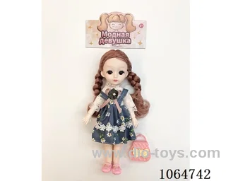 9inch doll