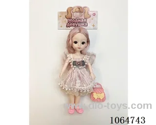 9inch doll