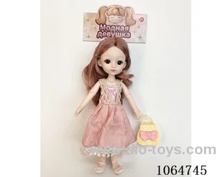 9inch doll