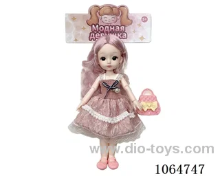 9inch doll