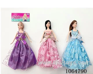 11inch doll