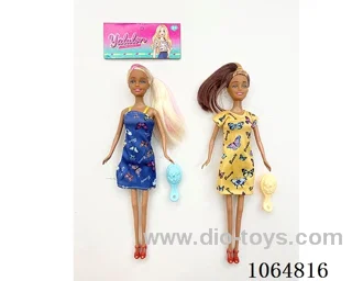 11inch doll