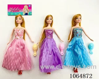 11inch doll