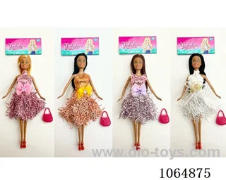 11inch doll