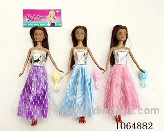 11inch doll