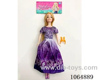 11inch doll