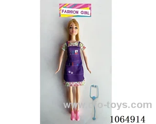 11inch doll