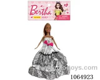 11inch doll