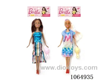 11inch doll 2types mixed