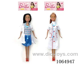 11inch doll 2types mixed