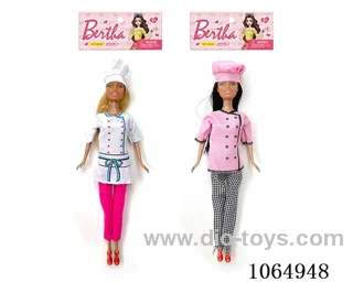 11inch doll 2types mixed