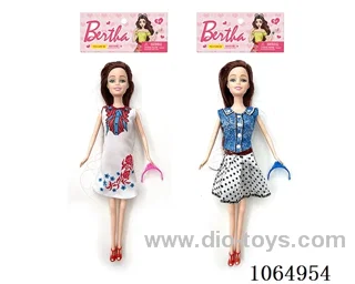 11inch doll 2types mixed