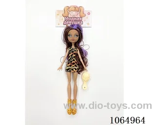 9inch doll