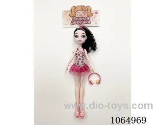 9inch doll