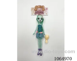 9inch doll