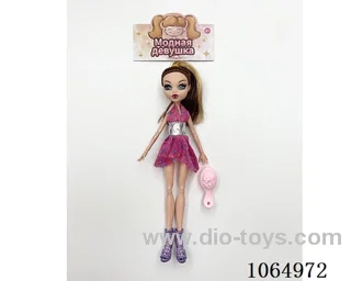 9inch doll