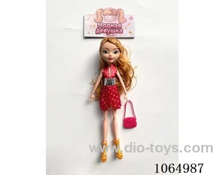 9inch doll