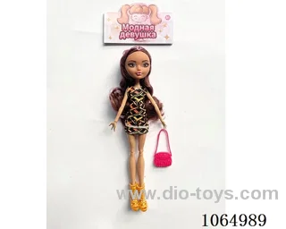 9inch doll