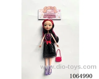 9inch doll