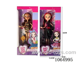 9inch doll 2types mixed